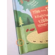 Kép 2/2 - KUKKANTS BELE! - MINDENFÉLE ISMERETEK  - SZÉPSÉGHIBÁS TERMÉK