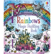 RAINBOWS MAGIC PAINTING